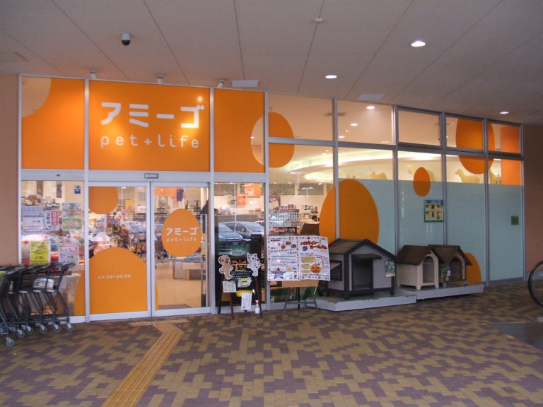 神戸灘店店舗イメージ