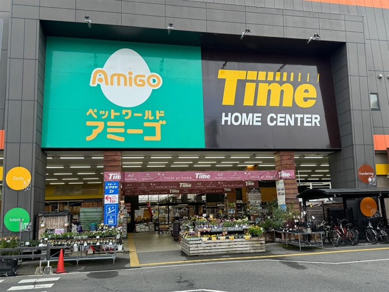 アミーゴ広島商工センター店の店舗写真