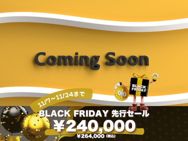 岡山県のハーフ犬・ミックス犬 (アミーゴ大安寺店/2025年9月8日生まれ/男の子/クリーム)の子犬