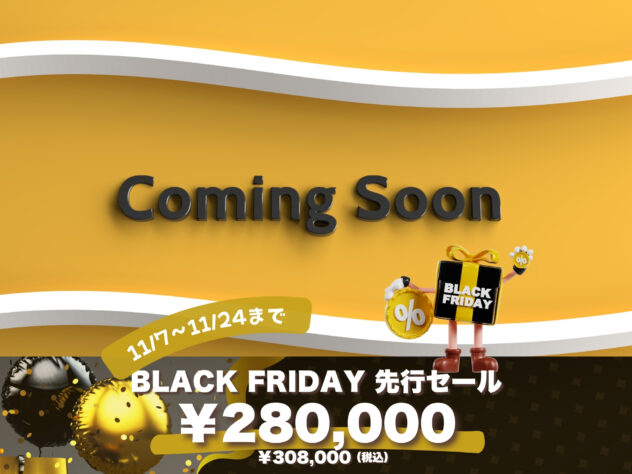 岡山県のハーフ犬・ミックス犬 (アミーゴ大安寺店/2025年9月8日生まれ/女の子/アプリコット)の子犬