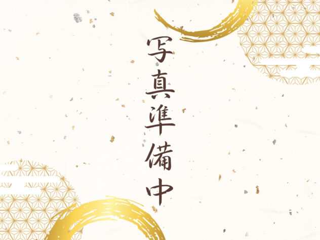 岡山県のトイプードル(トイ) (アミーゴ大安寺店/2025年9月24日生まれ/女の子/オレンジフォーン)の子犬