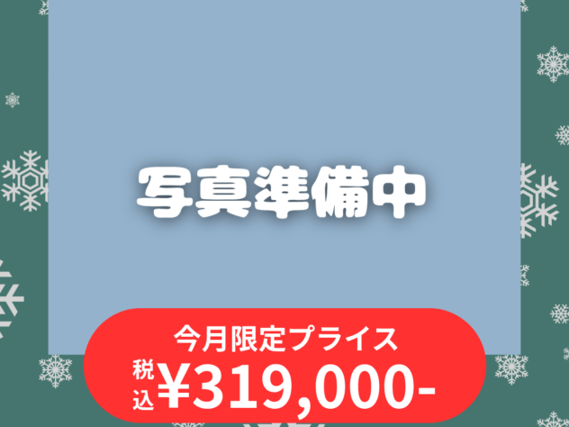 岡山県の豆柴 (アミーゴ水島店/2025年10月10日生まれ/女の子/赤)の子犬