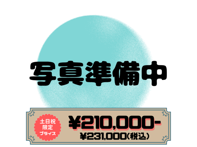 岡山県のハーフ犬・ミックス犬 (アミーゴ水島店/2026年2月3日生まれ/女の子/アプリコット)の子犬