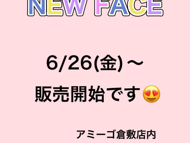 岡山県のミニチュアダックスフンド(ロング) (アミーゴ倉敷店/2026年4月26日生まれ/男の子/ブラックタン)の子犬